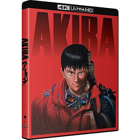 Akira (4K UHD + Blu-ray)